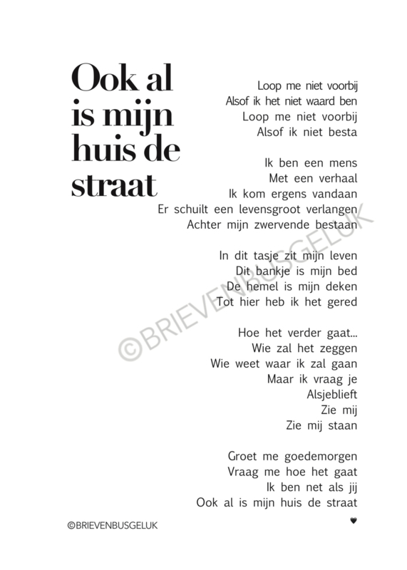 Ook al is mijn huis de straat A6