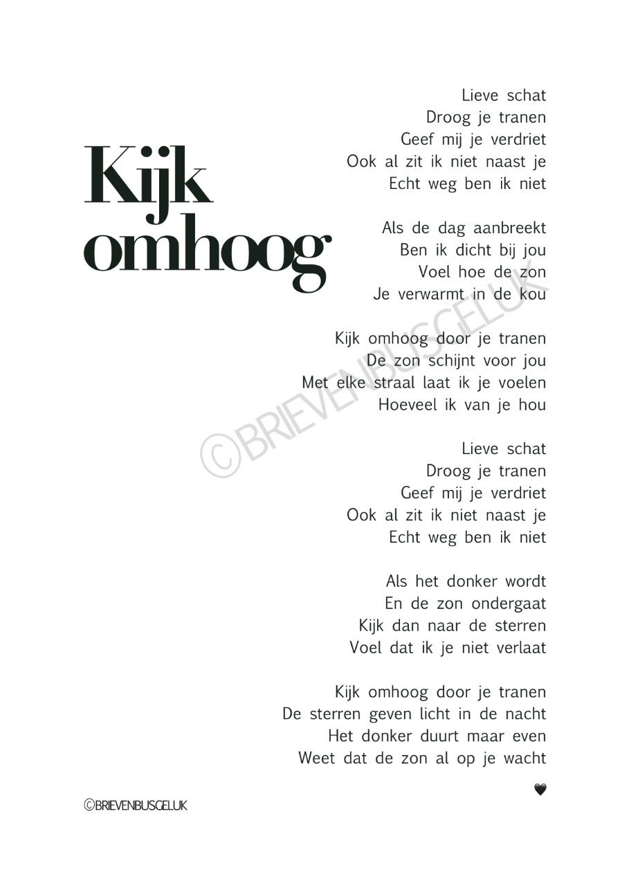 Kijk omhoog A5
